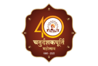 Geeta Parivar Logo